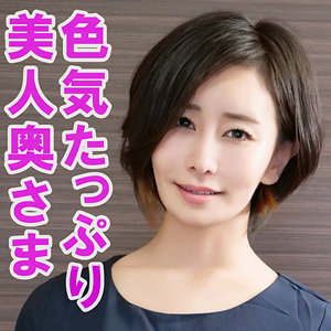 orev096【ともか】