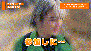 dcgg001【るな】月形はるひ エロGIF 1