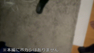 gobuc027【放送部ちゃん/健康赤膣ガリ陰毛】 エロGIF 2