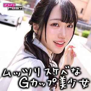ppg005【みく】
