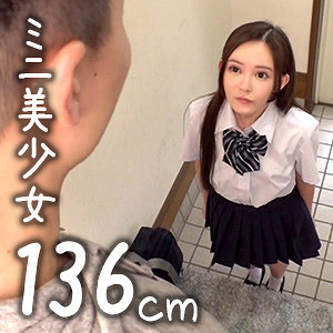 refuck114【ゆか】