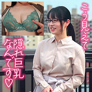 refuck147【わかば】