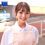 smjs109【らん】