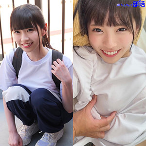 smub028【こはるちゃん】