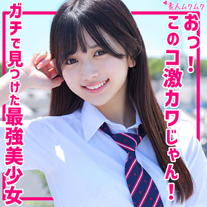 smuk211【かりん】