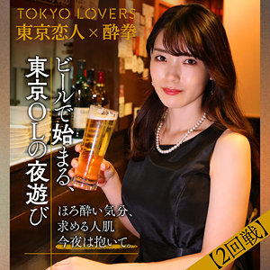 tcs001【行田望】